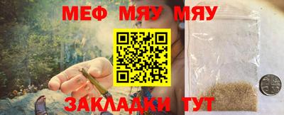 ГАЛЛЮЦИНОГЕННЫЕ ГРИБЫ Бузулук