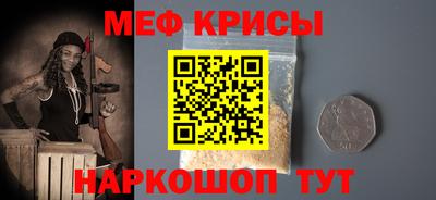 гашишное масло Бугуруслан