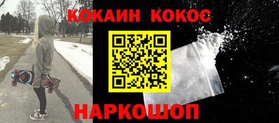 гашишное масло Бугуруслан