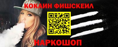 гашишное масло Бугуруслан