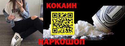 ГАЛЛЮЦИНОГЕННЫЕ ГРИБЫ Бузулук