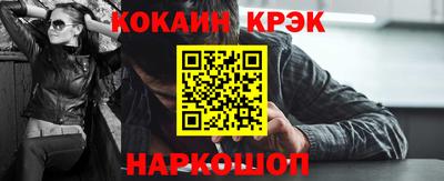 гашишное масло Бугуруслан