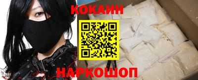 гашишное масло Бугуруслан