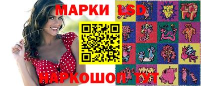 гашишное масло Бугуруслан