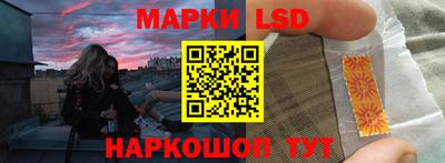 герыч Будённовск