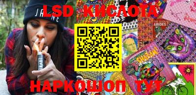герыч Будённовск