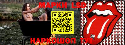 герыч Будённовск