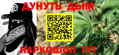 ГАЛЛЮЦИНОГЕННЫЕ ГРИБЫ Бузулук