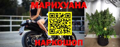 ГАЛЛЮЦИНОГЕННЫЕ ГРИБЫ Бузулук