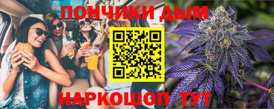 ГАЛЛЮЦИНОГЕННЫЕ ГРИБЫ Бузулук