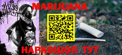 ГАЛЛЮЦИНОГЕННЫЕ ГРИБЫ Бузулук
