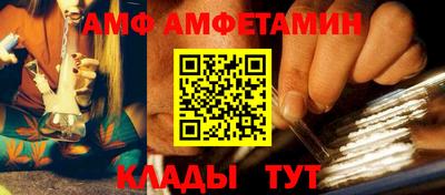гашишное масло Бугуруслан