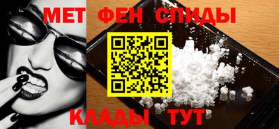 гашишное масло Бугуруслан