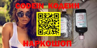 гашишное масло Бугуруслан