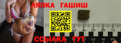 ГАЛЛЮЦИНОГЕННЫЕ ГРИБЫ Бузулук