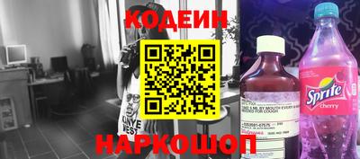 ГАЛЛЮЦИНОГЕННЫЕ ГРИБЫ Бузулук