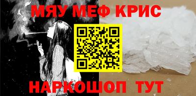 ГАЛЛЮЦИНОГЕННЫЕ ГРИБЫ Бузулук
