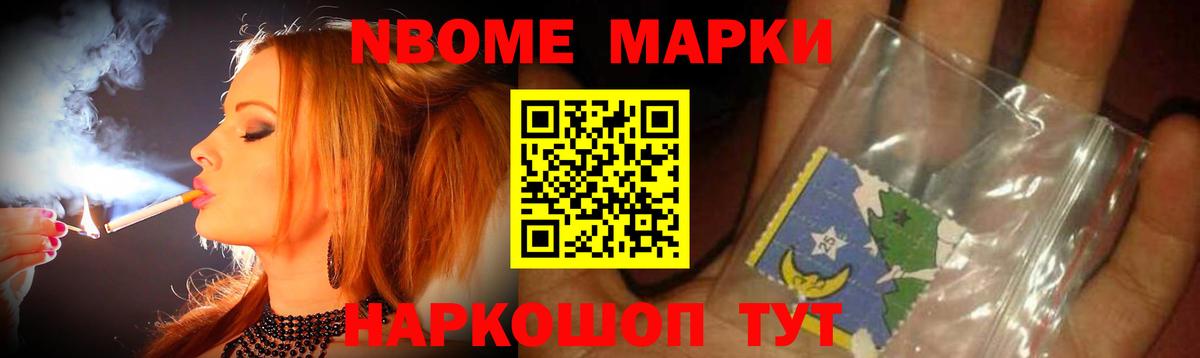 Сибай  Лсд 25 экстази кислота  Вход с VPN  LSD-25 экстази ecstasy 